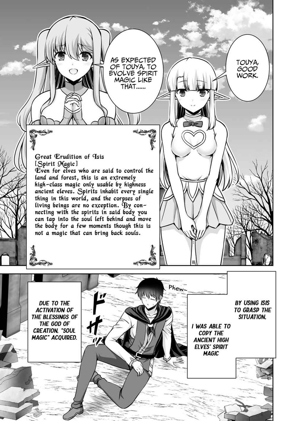 Kami no Techigai de Shindara Zumi de Isekai ni Hourikomare Mashita Chapter 22 - Page 12