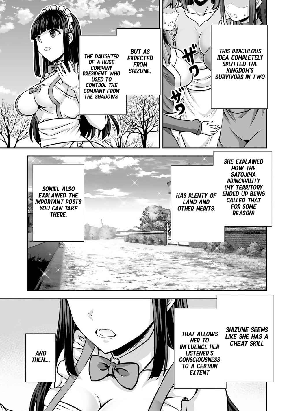 Kami no Techigai de Shindara Zumi de Isekai ni Hourikomare Mashita Chapter 22 - Page 16