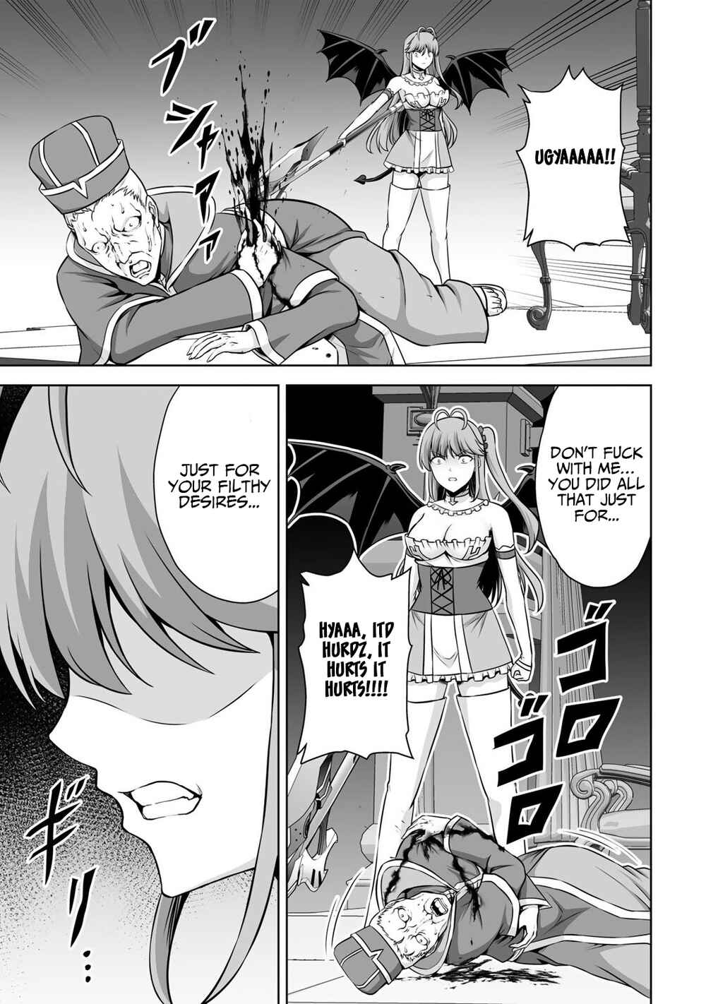 Kami no Techigai de Shindara Zumi de Isekai ni Hourikomare Mashita Chapter 22 - Page 6