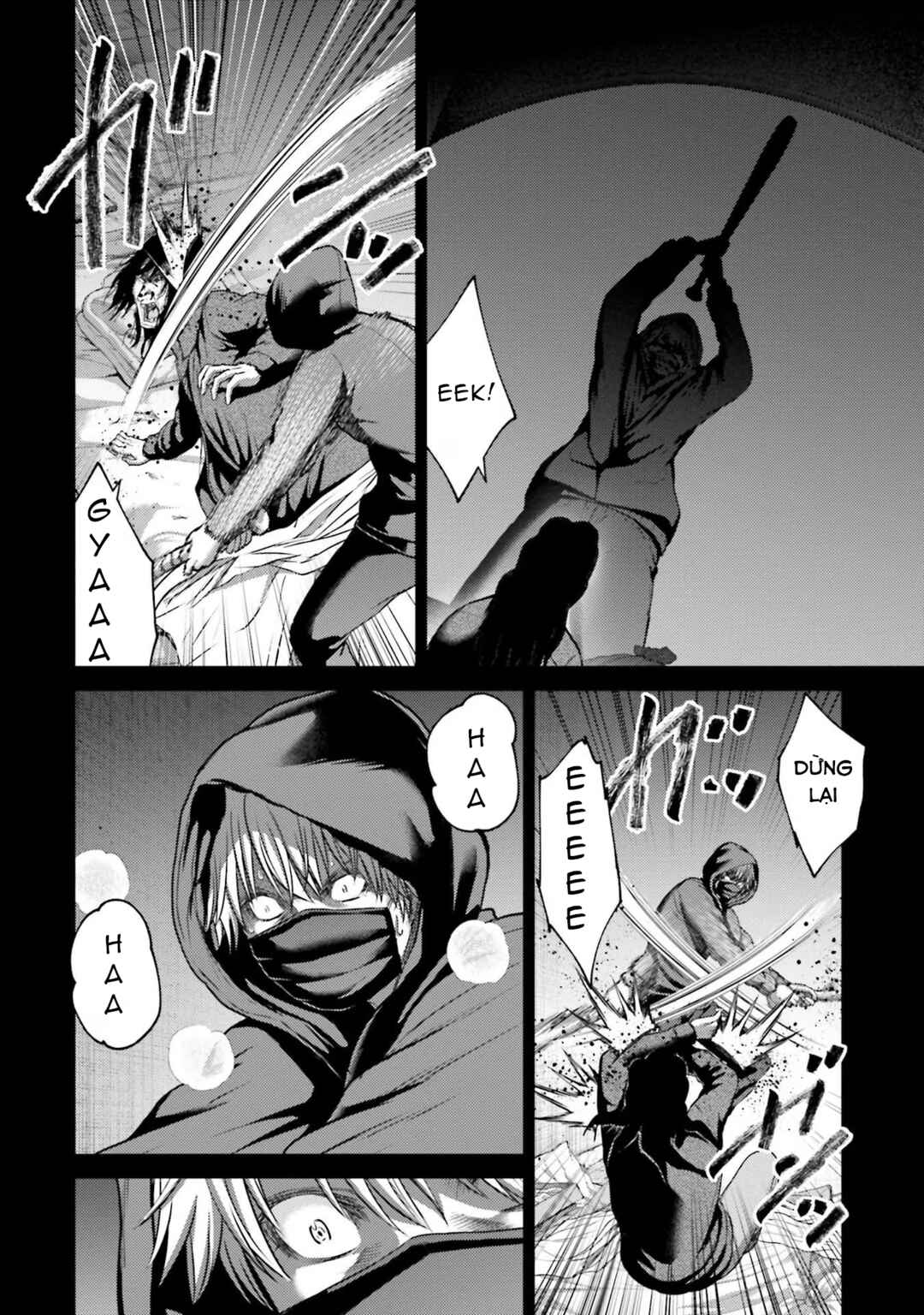 Buta no Fukushuu Chapter 16 - Page 12