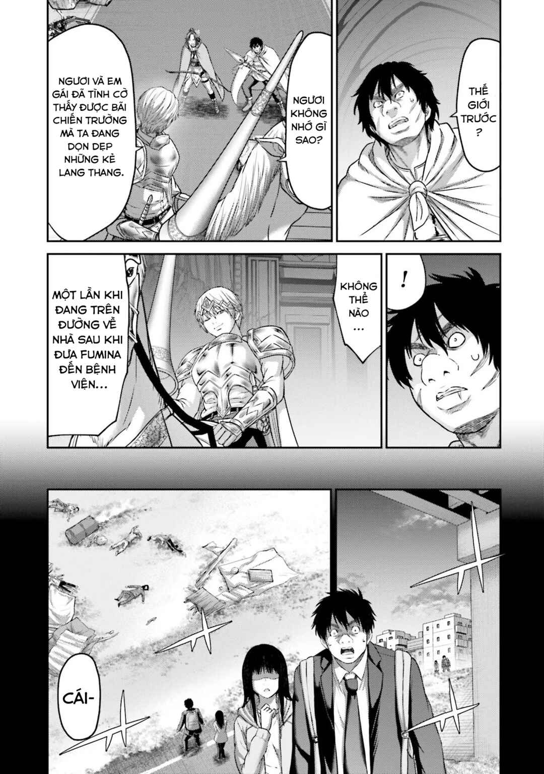 Buta no Fukushuu Chapter 16 - Page 17