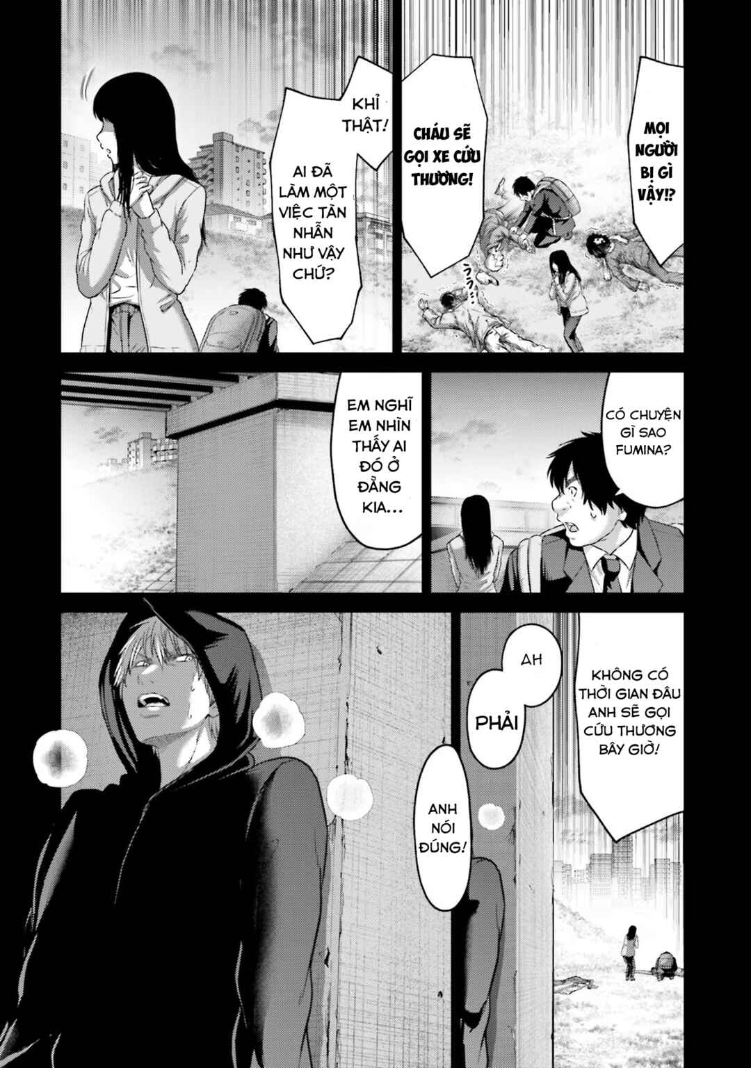 Buta no Fukushuu Chapter 16 - Page 18