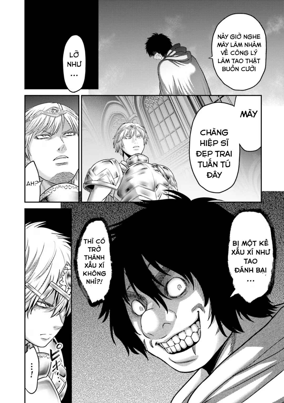 Buta no Fukushuu Chapter 16 - Page 25