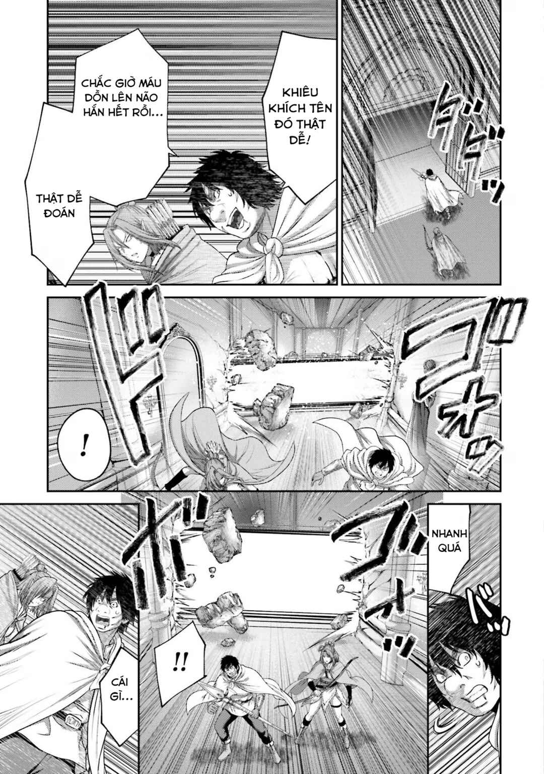 Buta no Fukushuu Chapter 16 - Page 27