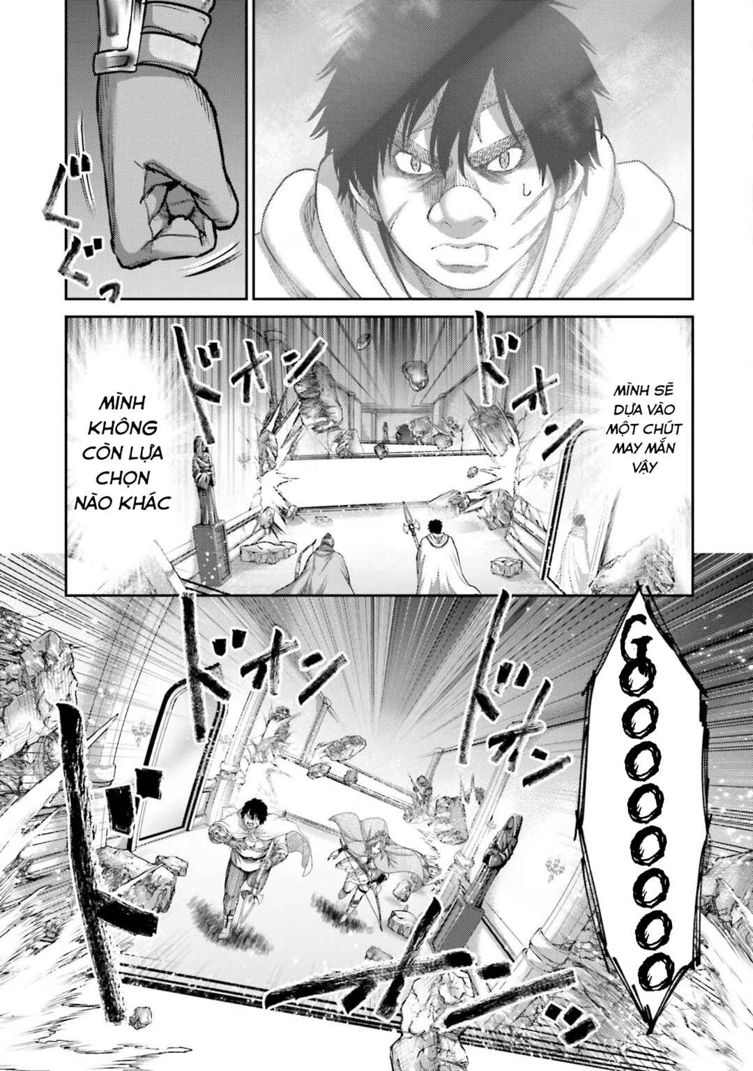 Buta no Fukushuu Chapter 16 - Page 30