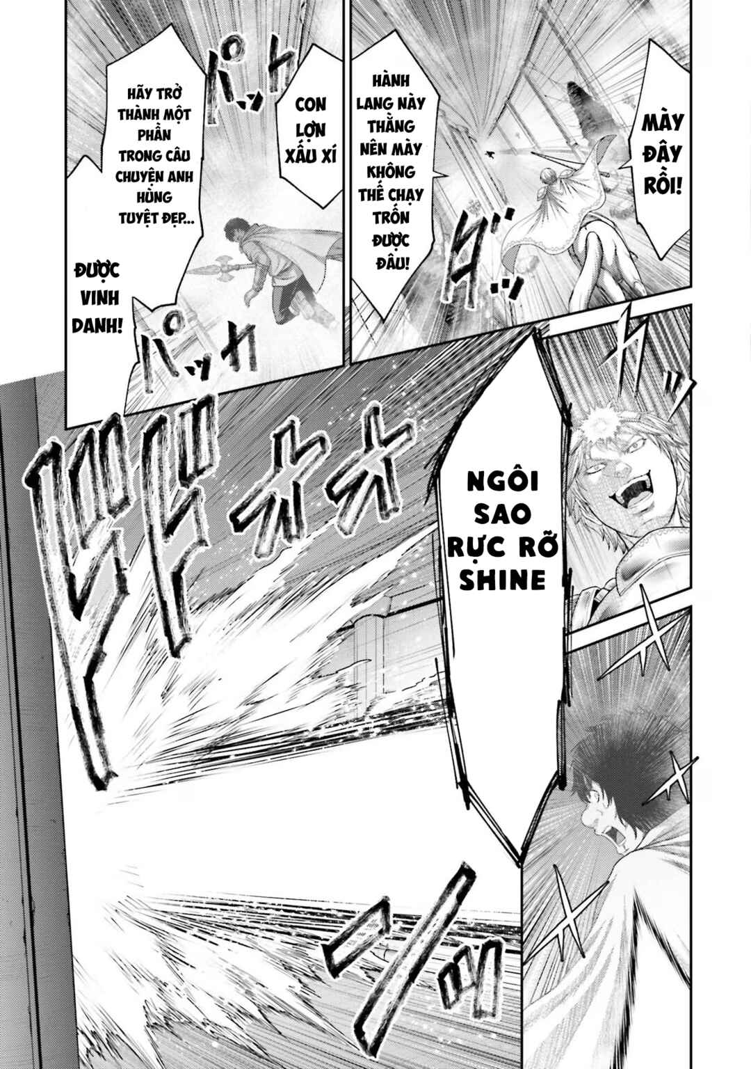 Buta no Fukushuu Chapter 16 - Page 32