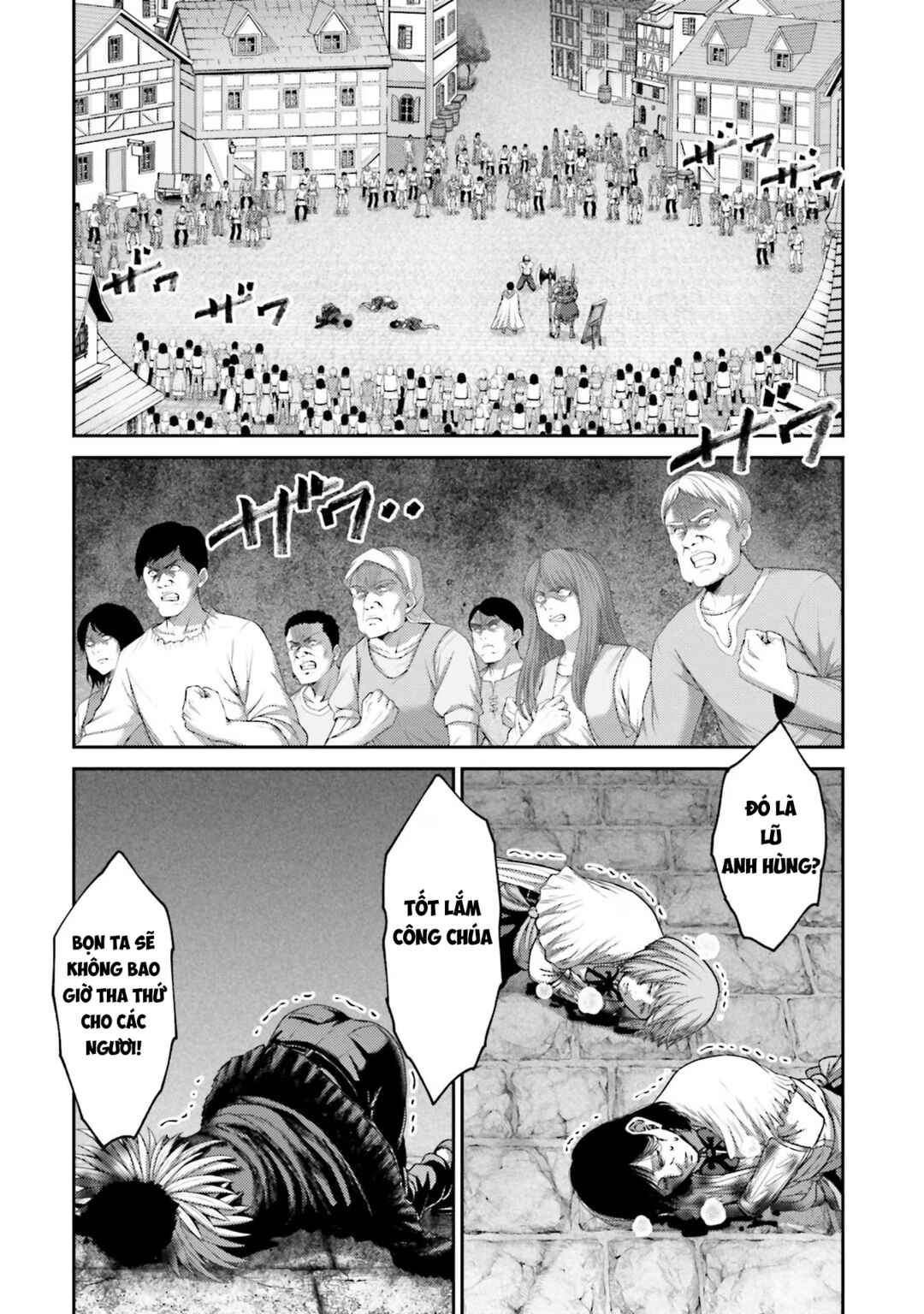 Buta no Fukushuu Chapter 16 - Page 41