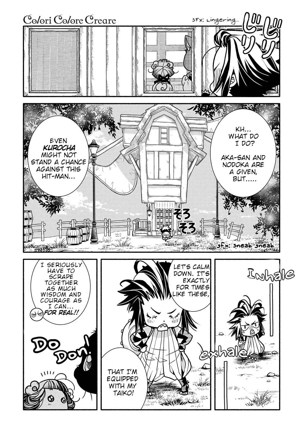 Colori Colore Creare Chapter 6 - Page 13