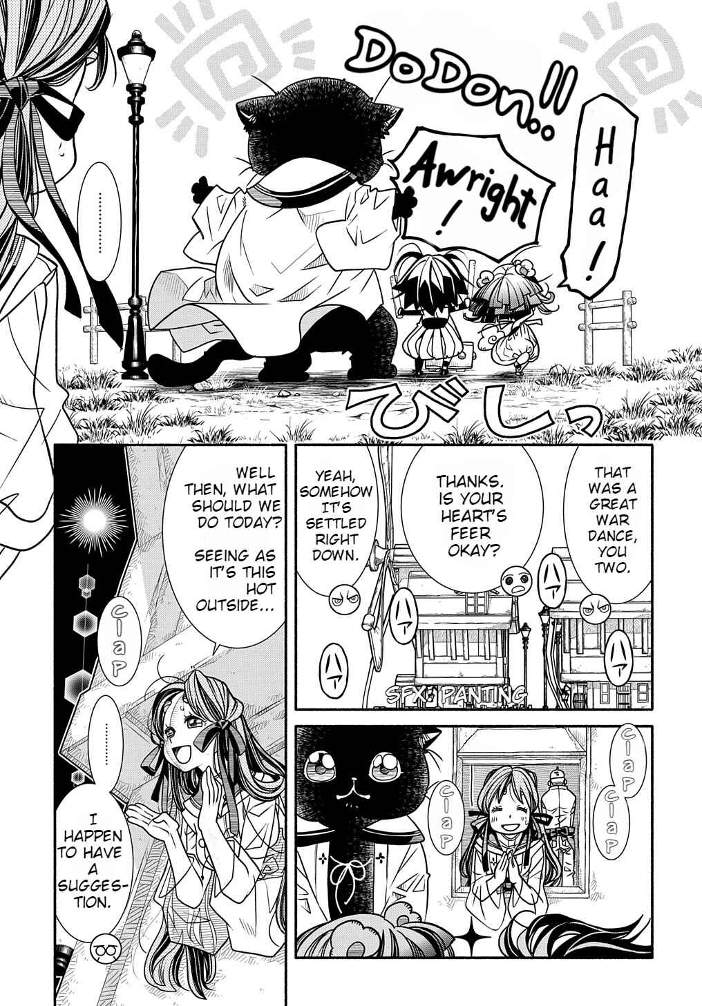 Colori Colore Creare Chapter 6 - Page 15