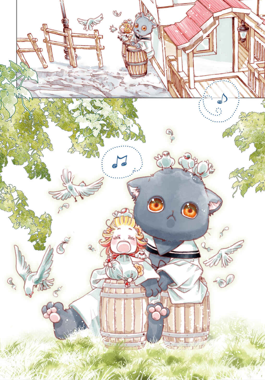 Colori Colore Creare Chapter 6 - Page 4