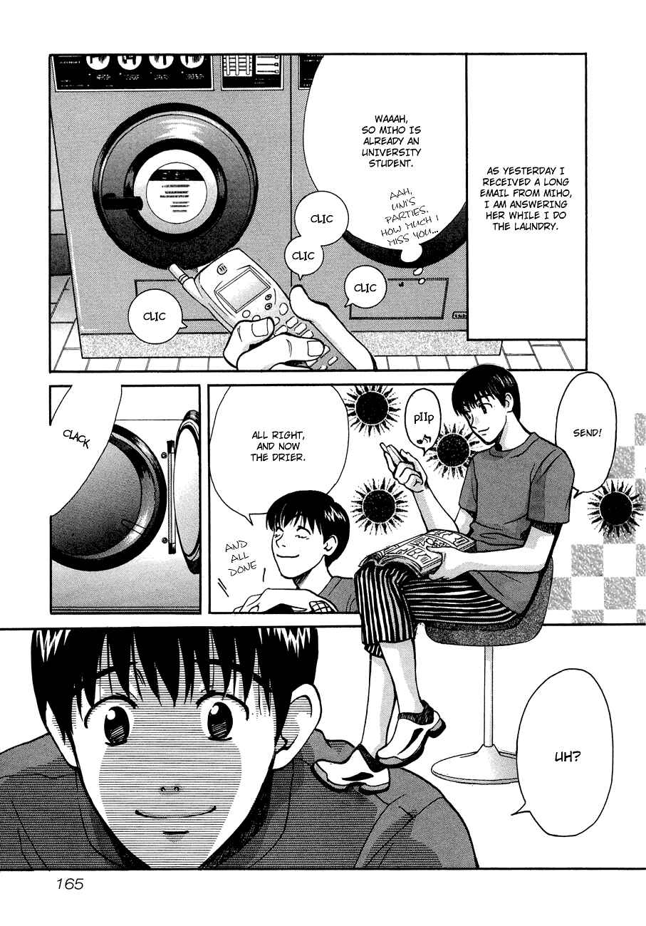 Love Junkies Chapter 41 - Page 2