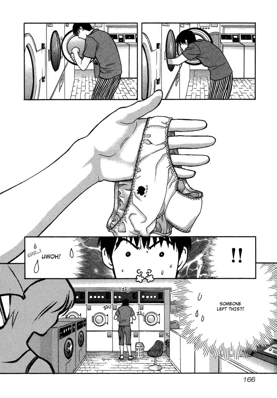 Love Junkies Chapter 41 - Page 3