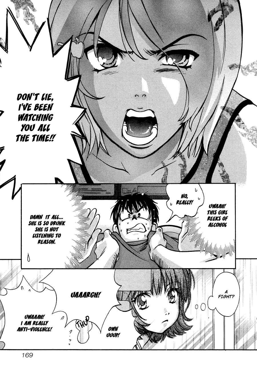 Love Junkies Chapter 41 - Page 6