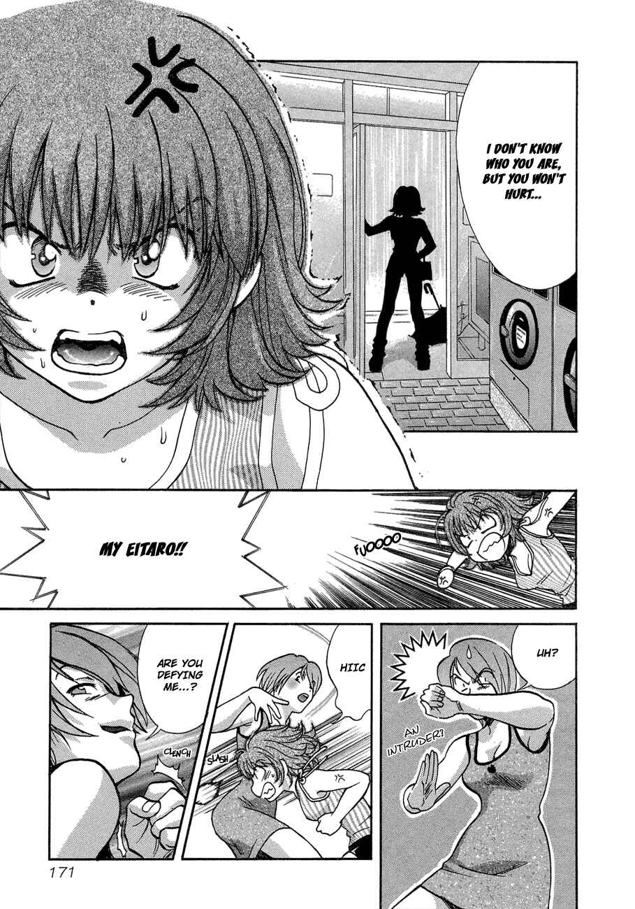 Love Junkies Chapter 41 - Page 8