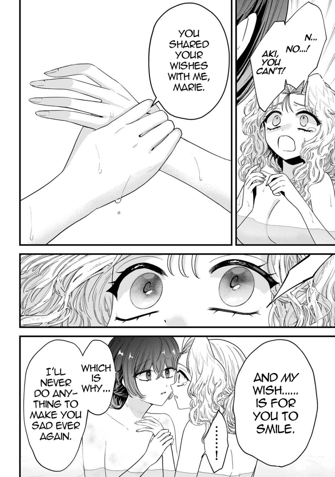 Sugar Girl · Drip Chapter 12 - Page 10