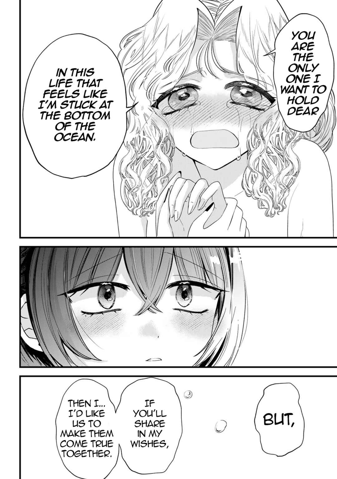 Sugar Girl · Drip Chapter 12 - Page 12