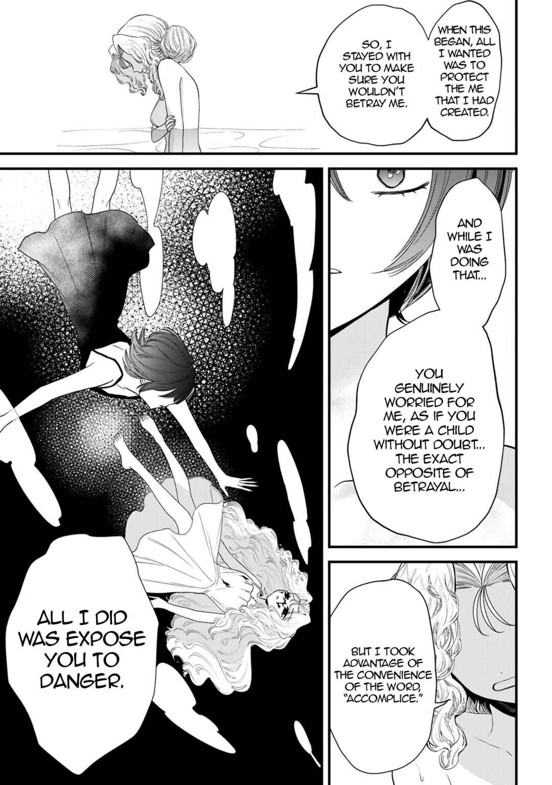 Sugar Girl · Drip Chapter 12 - Page 5