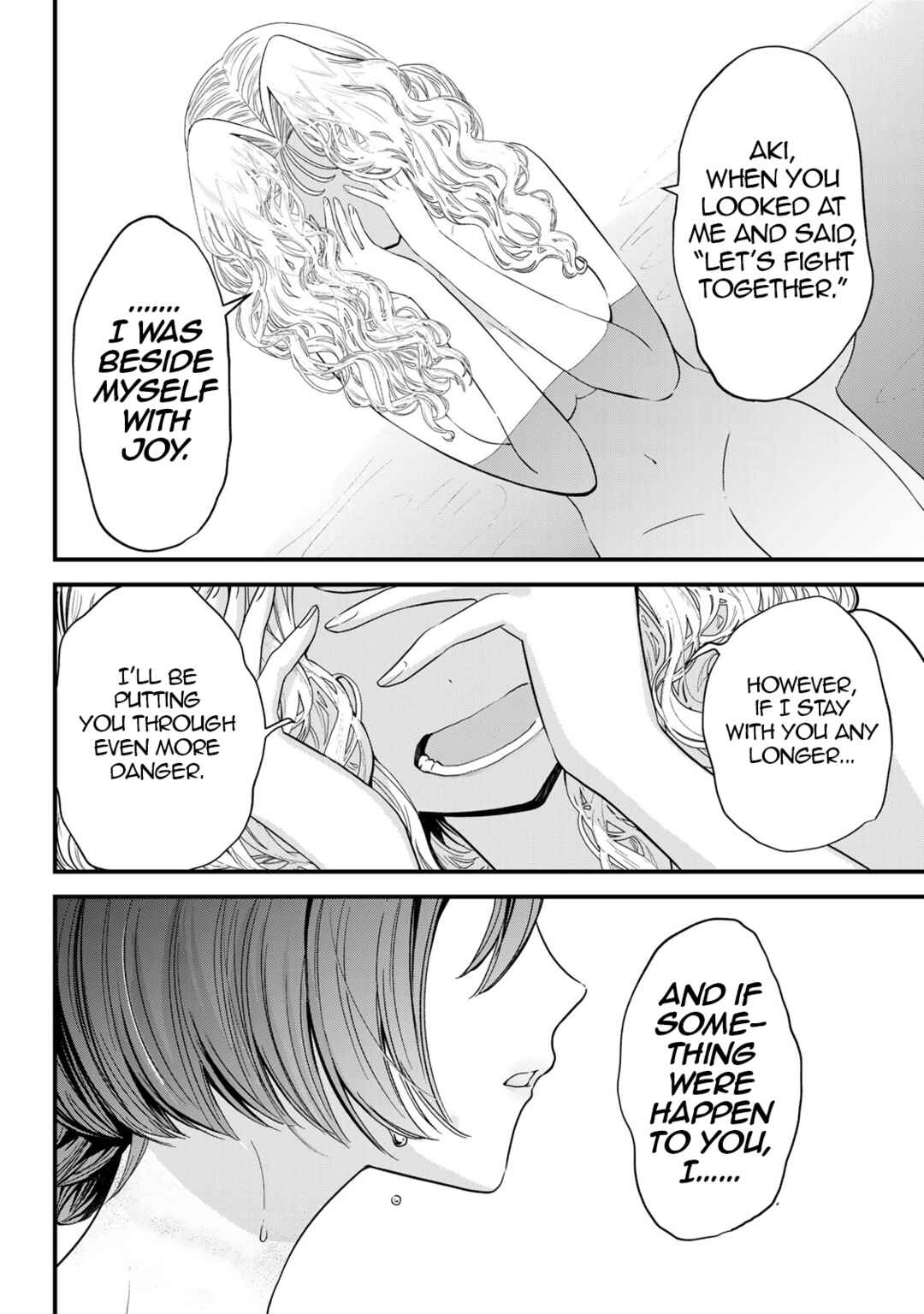 Sugar Girl · Drip Chapter 12 - Page 6