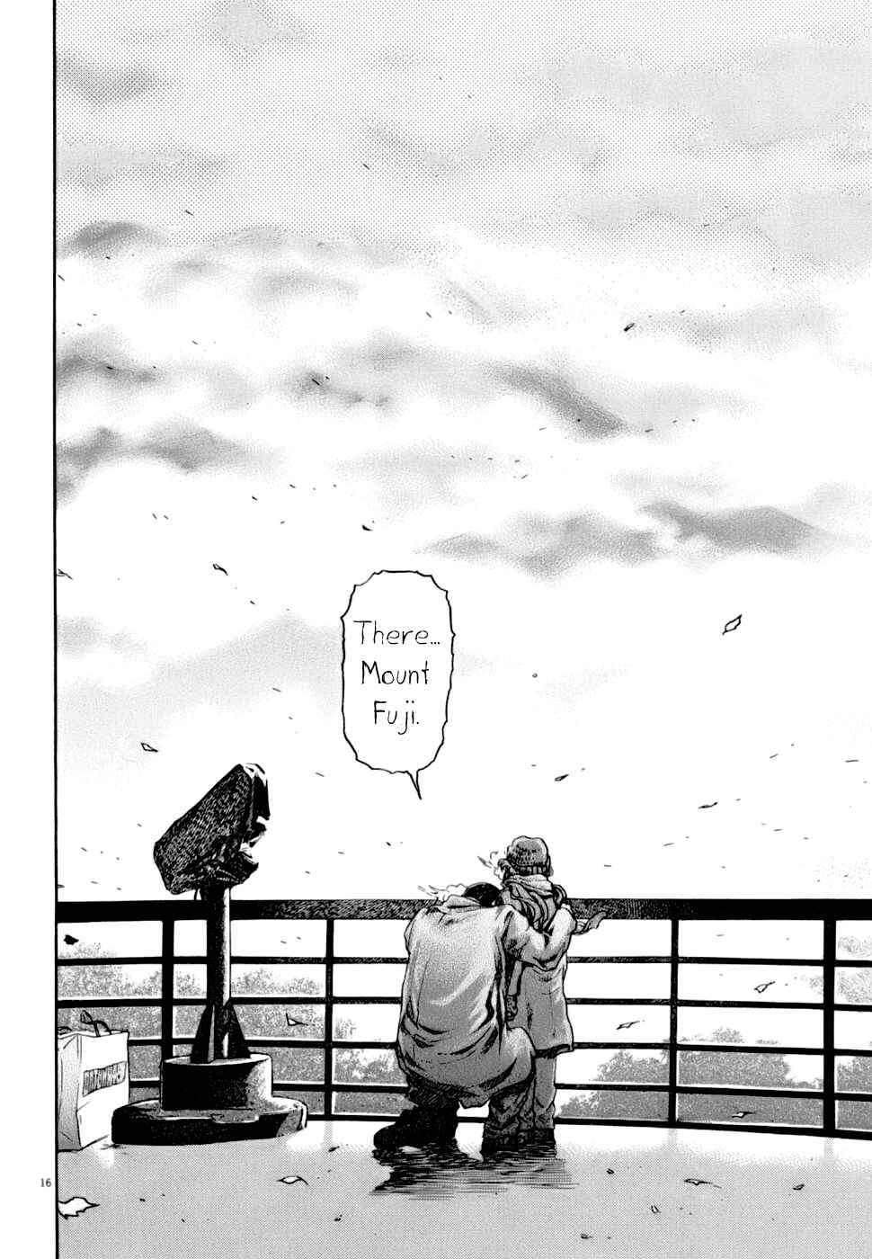 Kiichi VS Chapter 2 - Page 16
