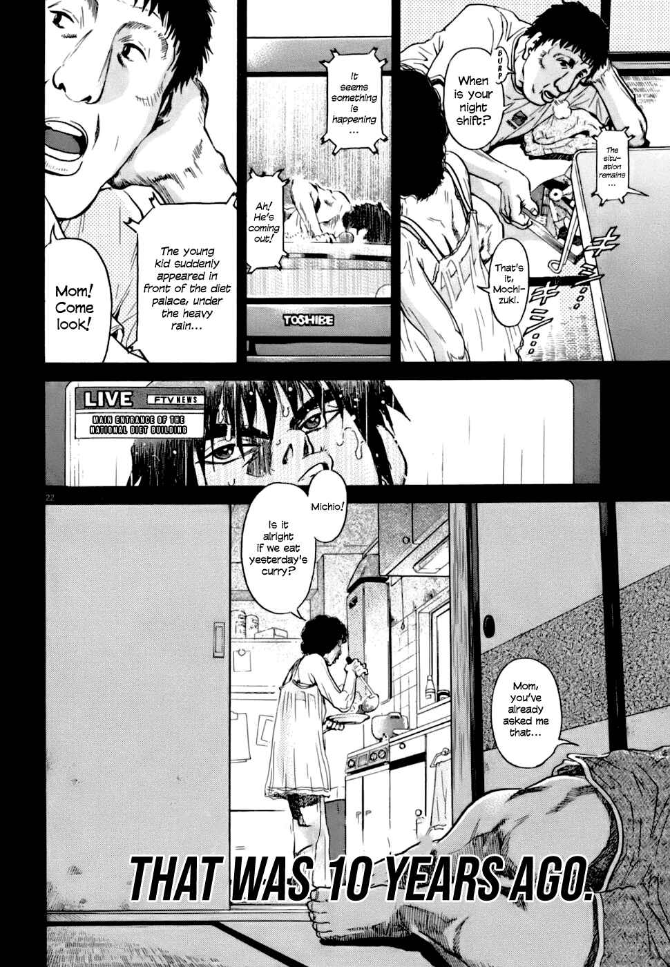 Kiichi VS Chapter 2 - Page 22