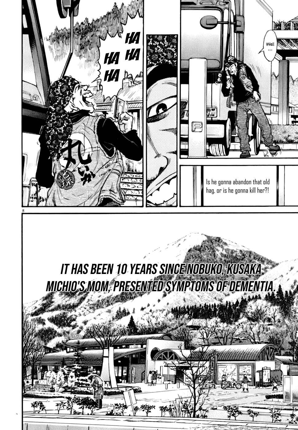 Kiichi VS Chapter 2 - Page 8