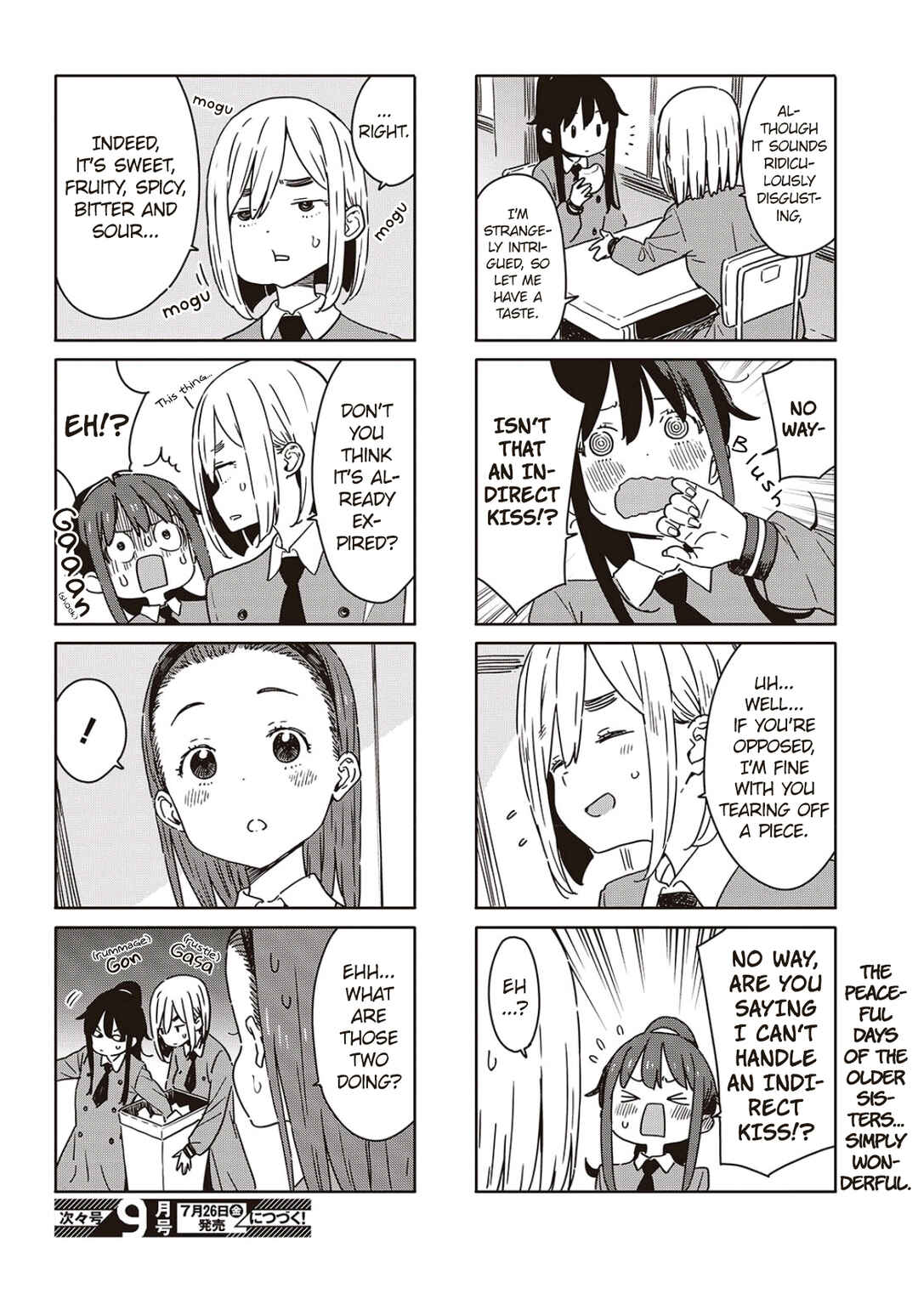 Kono Bijutsubu ni wa Mondai ga Aru! Chapter 115.5 - Page 4