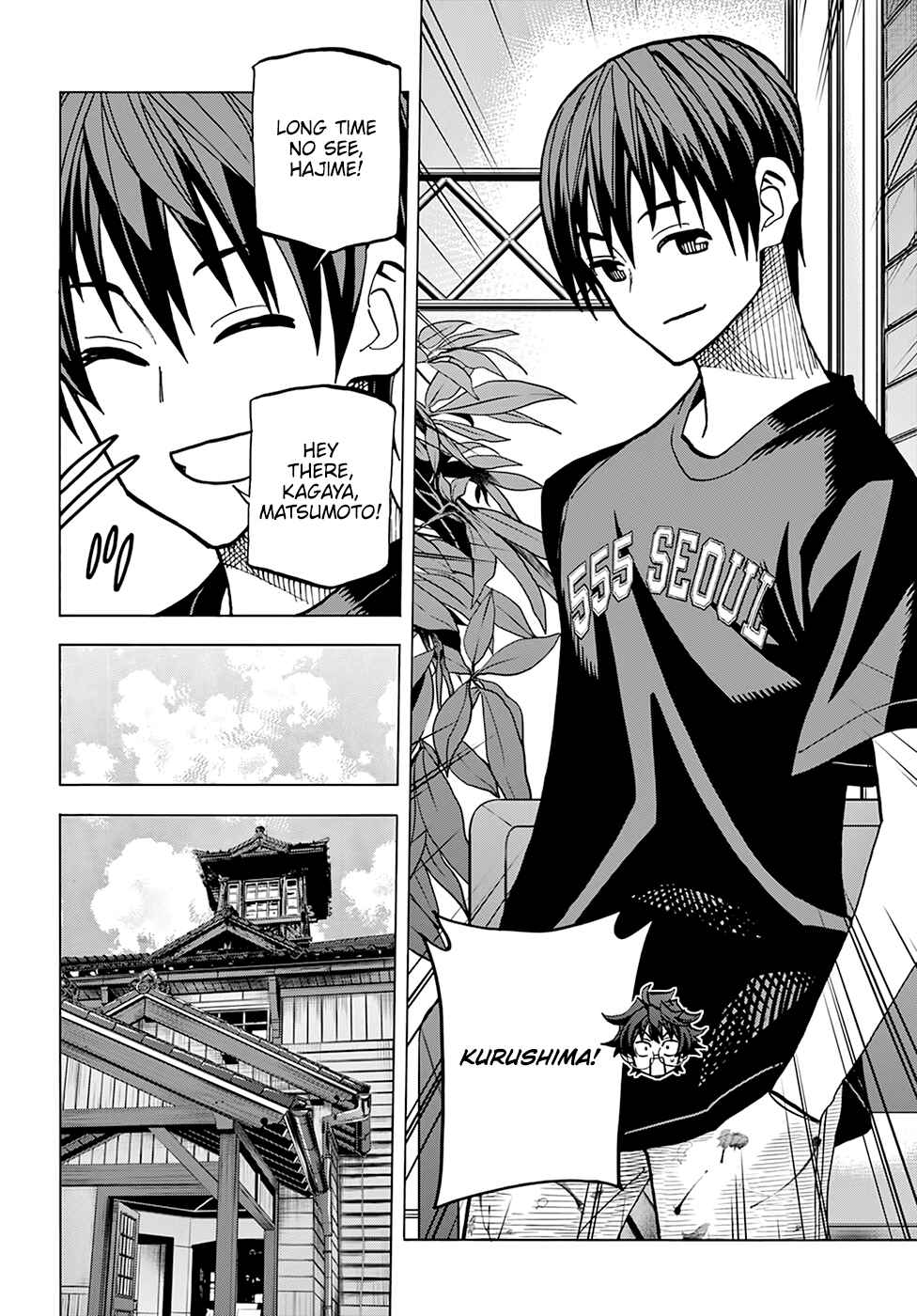 Subete no Jinrui wo Hakai Suru. Sorera wa Saisei Dekinai. Chapter 39 - Page 15