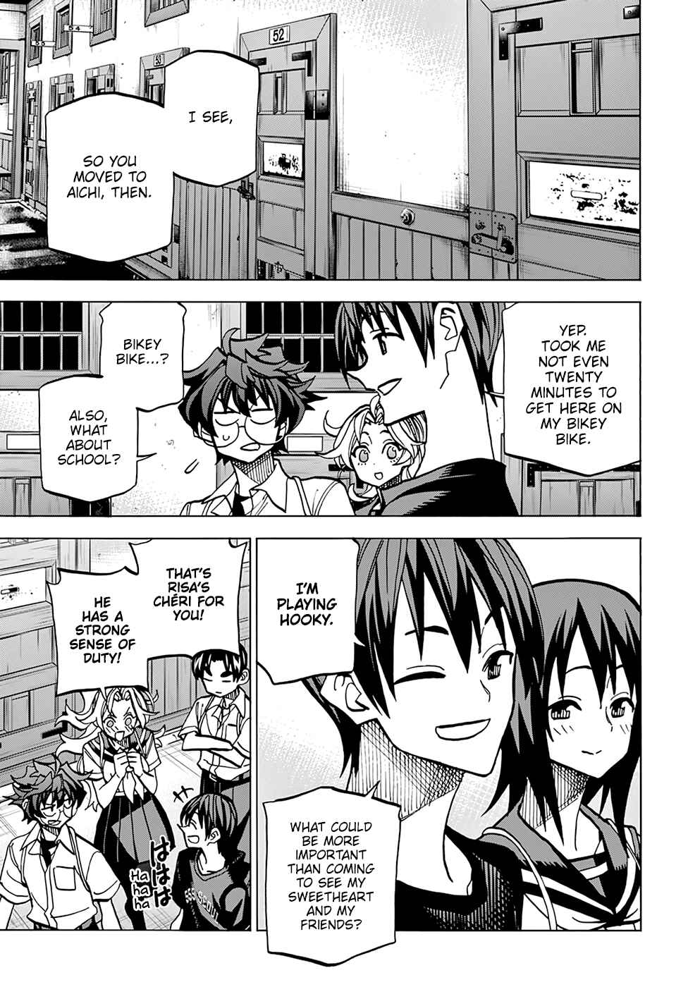 Subete no Jinrui wo Hakai Suru. Sorera wa Saisei Dekinai. Chapter 39 - Page 16