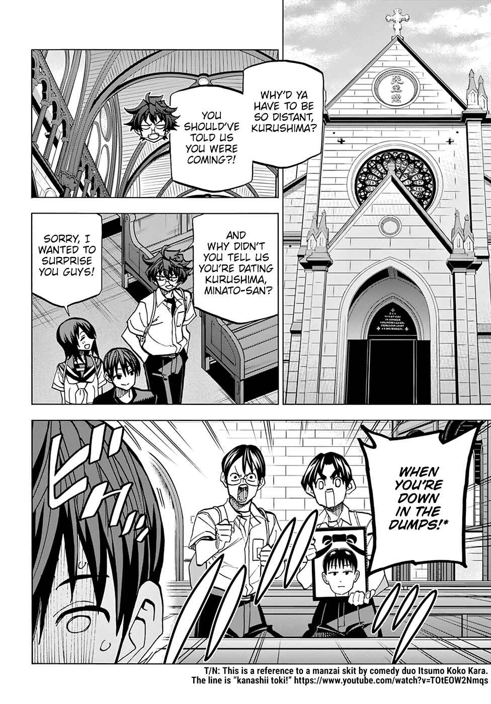 Subete no Jinrui wo Hakai Suru. Sorera wa Saisei Dekinai. Chapter 39 - Page 17
