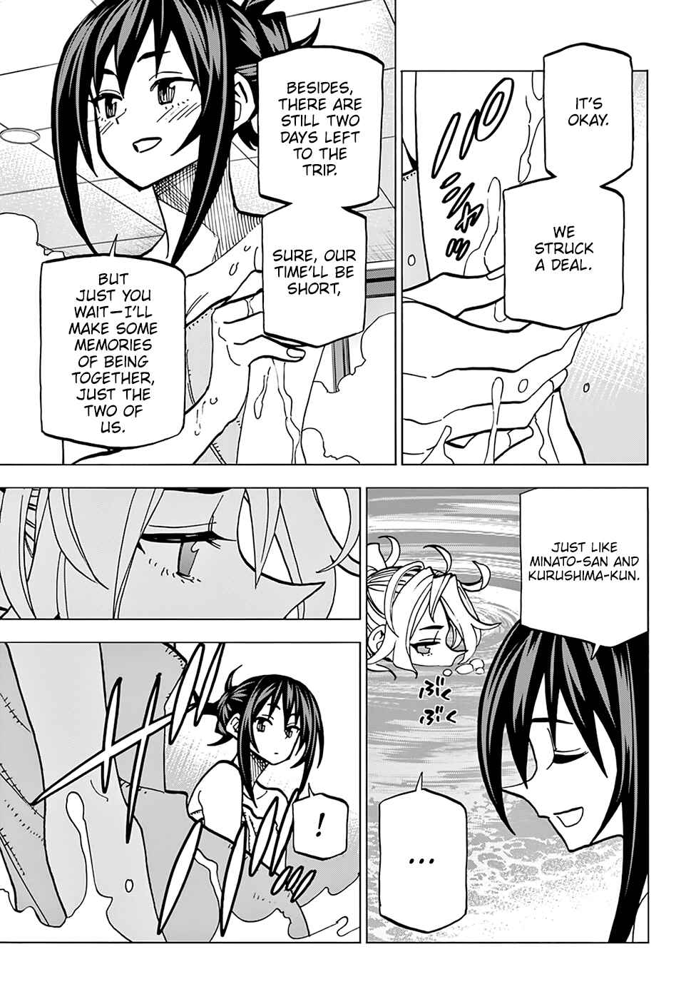 Subete no Jinrui wo Hakai Suru. Sorera wa Saisei Dekinai. Chapter 39 - Page 26