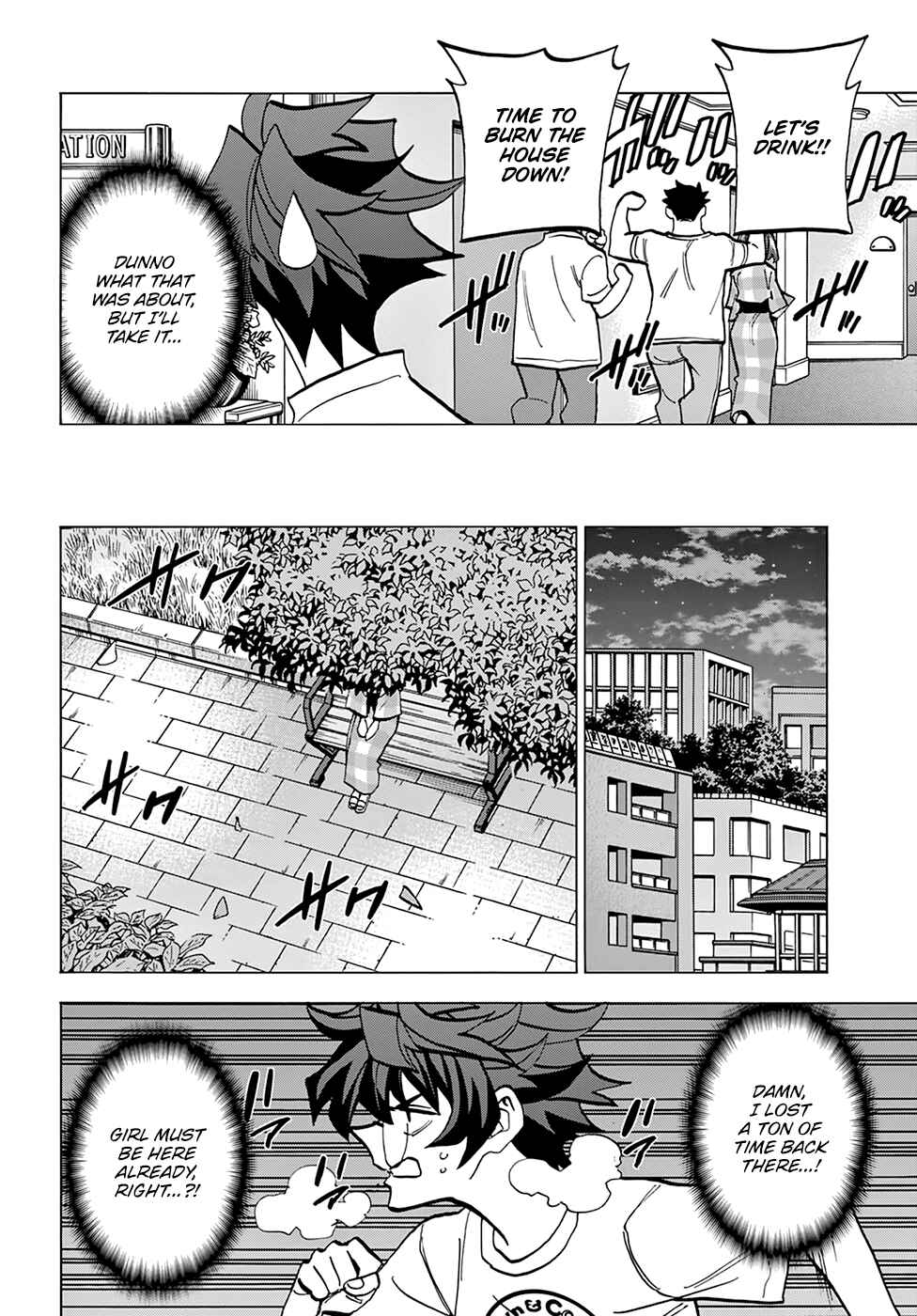 Subete no Jinrui wo Hakai Suru. Sorera wa Saisei Dekinai. Chapter 39 - Page 33