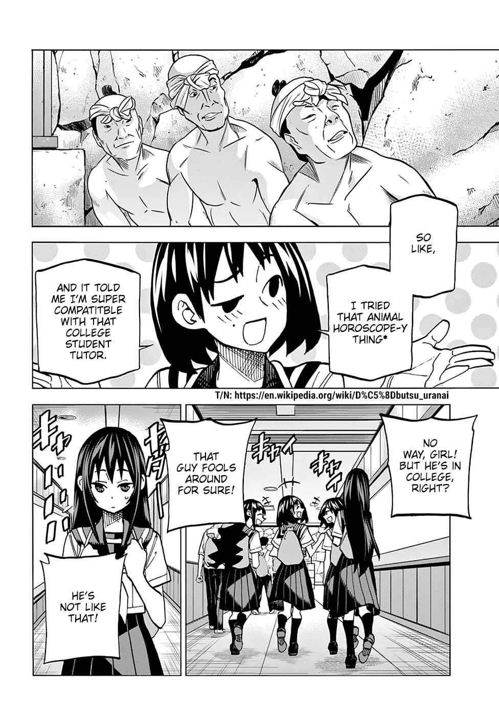 Subete no Jinrui wo Hakai Suru. Sorera wa Saisei Dekinai. Chapter 39 - Page 9