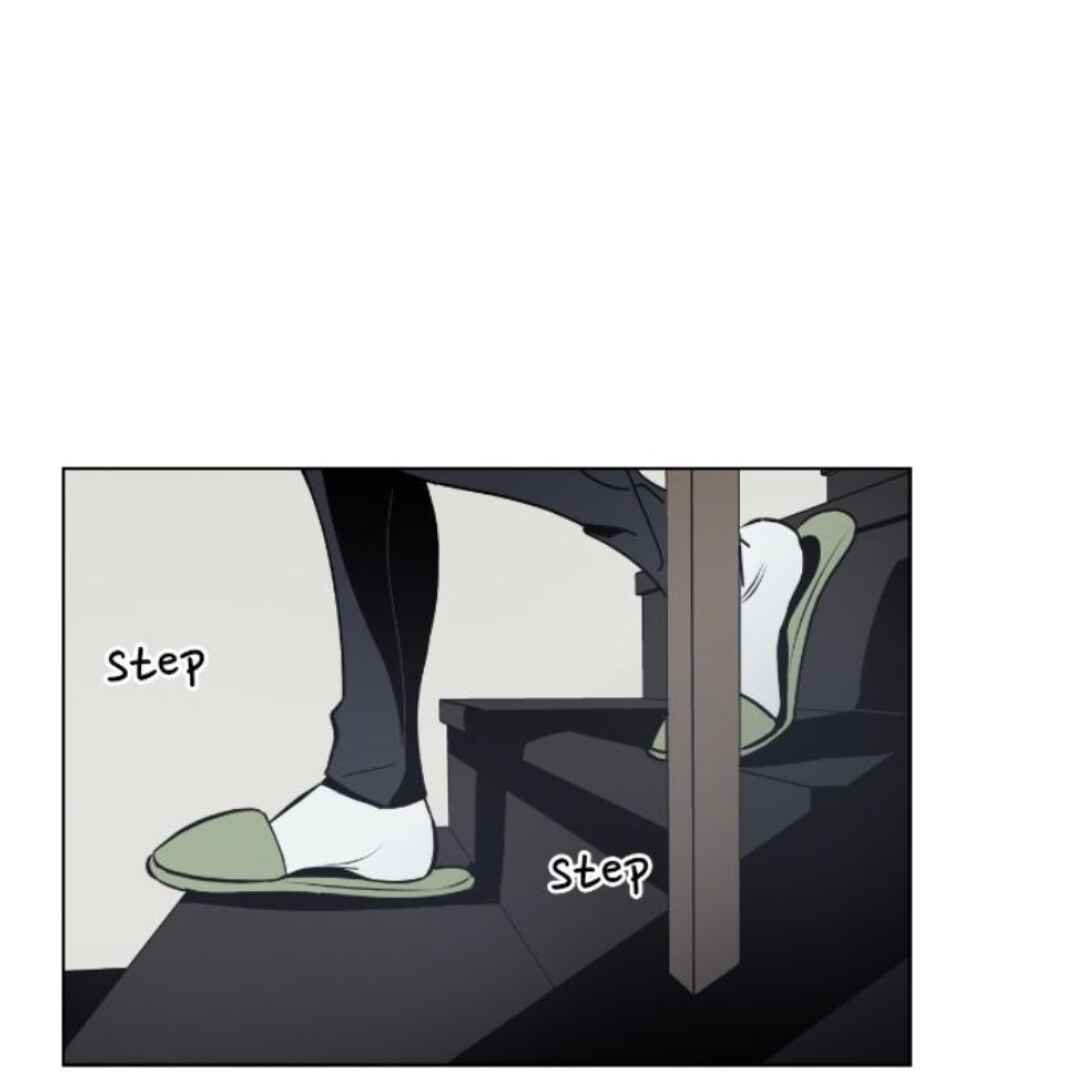 Black Mirror Chapter 6 - Page 1