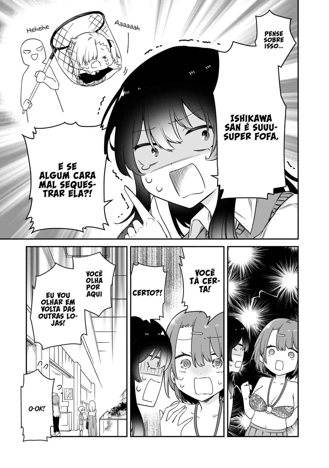 Chanto Suenai Kyuuketsuki-chan Chapter 16 - Page 8