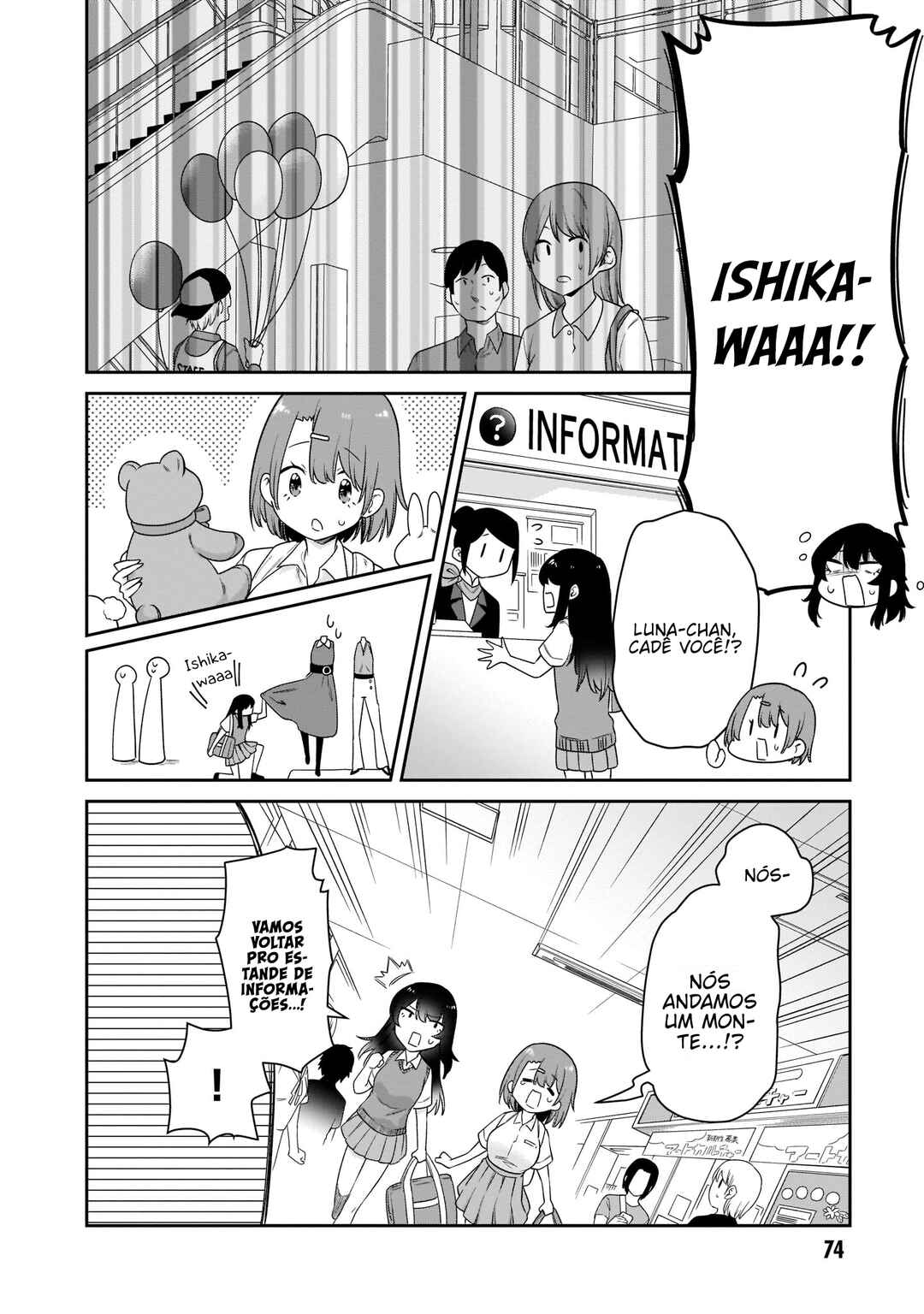 Chanto Suenai Kyuuketsuki-chan Chapter 16 - Page 9