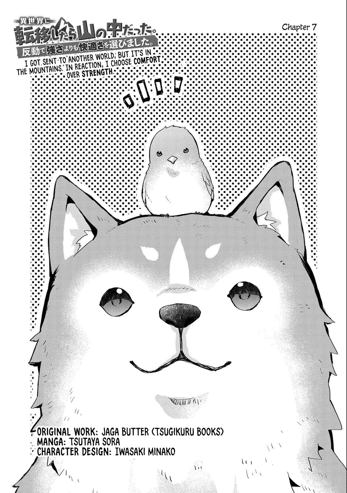 Isekai ni Ten'i Shitara Yama no Naka datta. Handou de Tsuyosa yori mo Kaitekisa wo Erabimashita Chapter 7 - Page 1