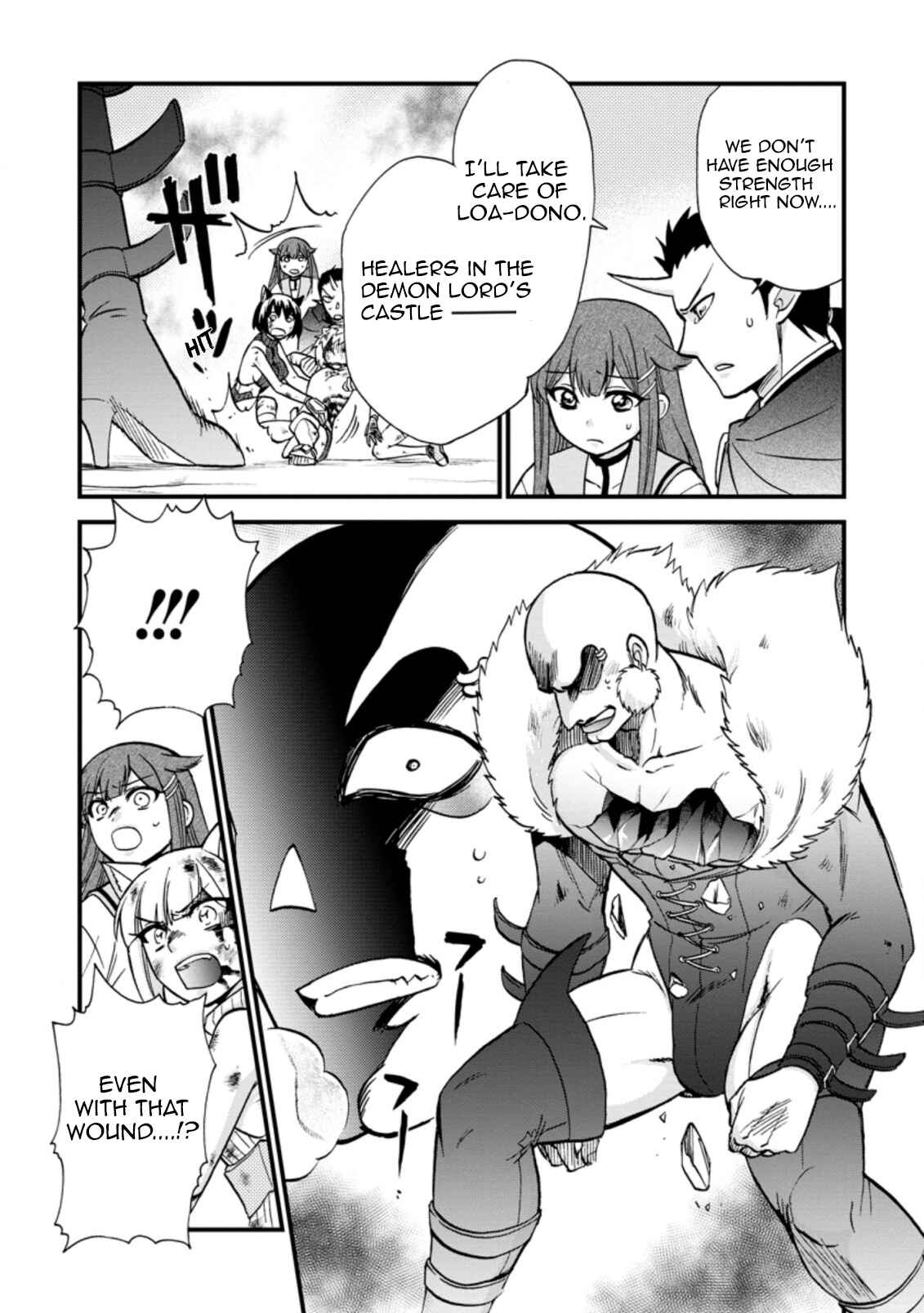 Isekai Shoukan wa Nidome Desu Chapter 27.1 - Page 3