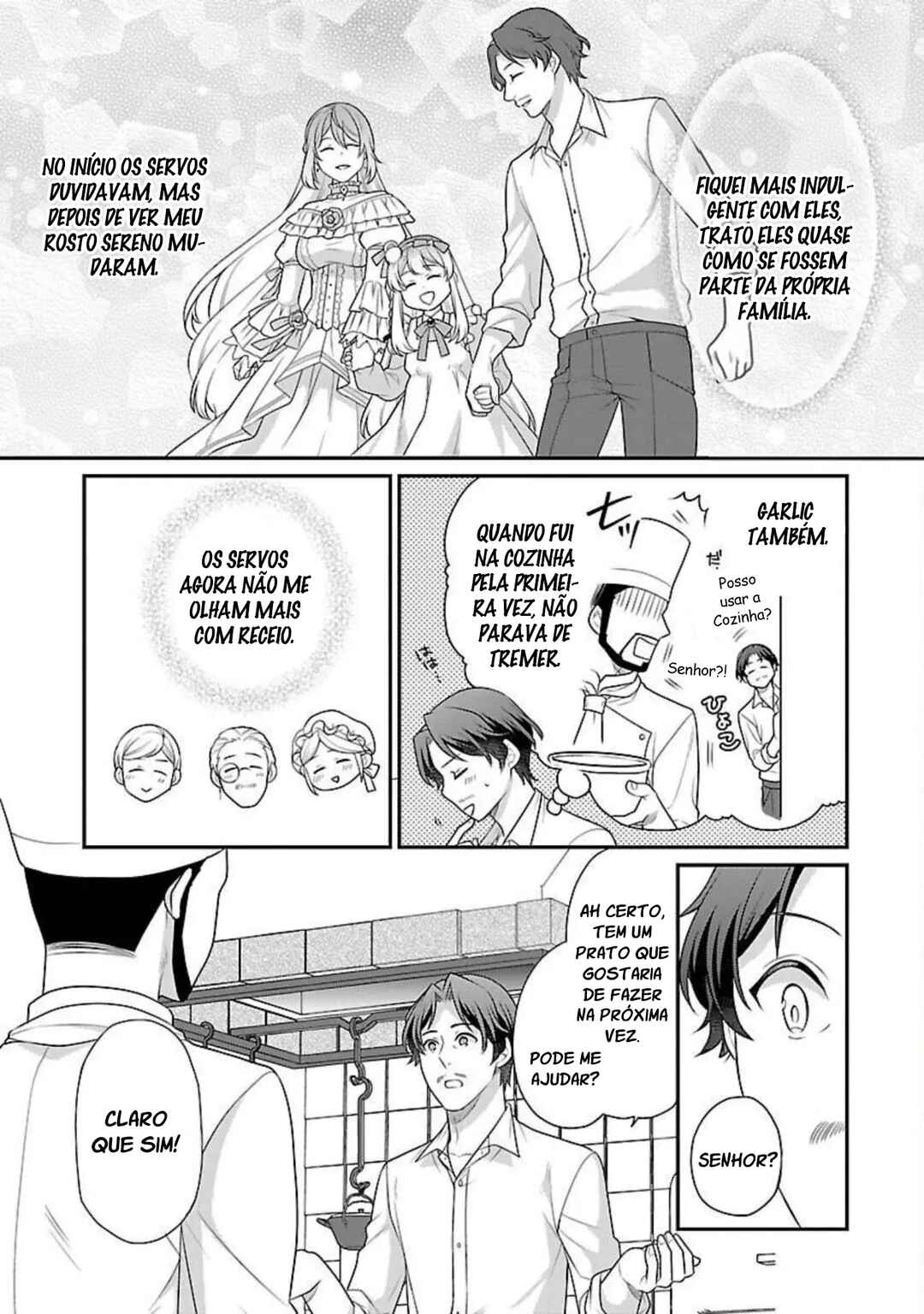Akuyaku Reijou no Chichioya ni Tensei shitanode, Tsuma to Musume wo Dekiai shimasu Chapter 2 - Page 11