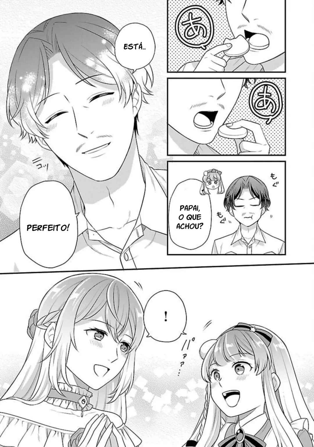 Akuyaku Reijou no Chichioya ni Tensei shitanode, Tsuma to Musume wo Dekiai shimasu Chapter 2 - Page 28