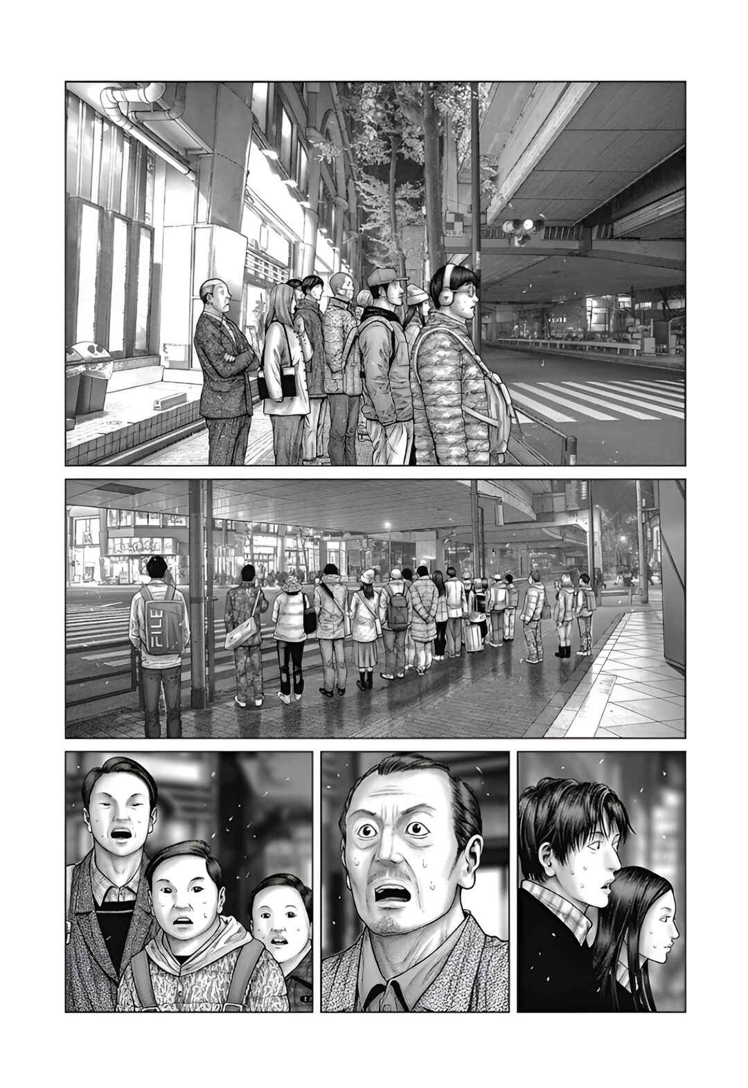 Gantz: E Chapter 78 - Page 1
