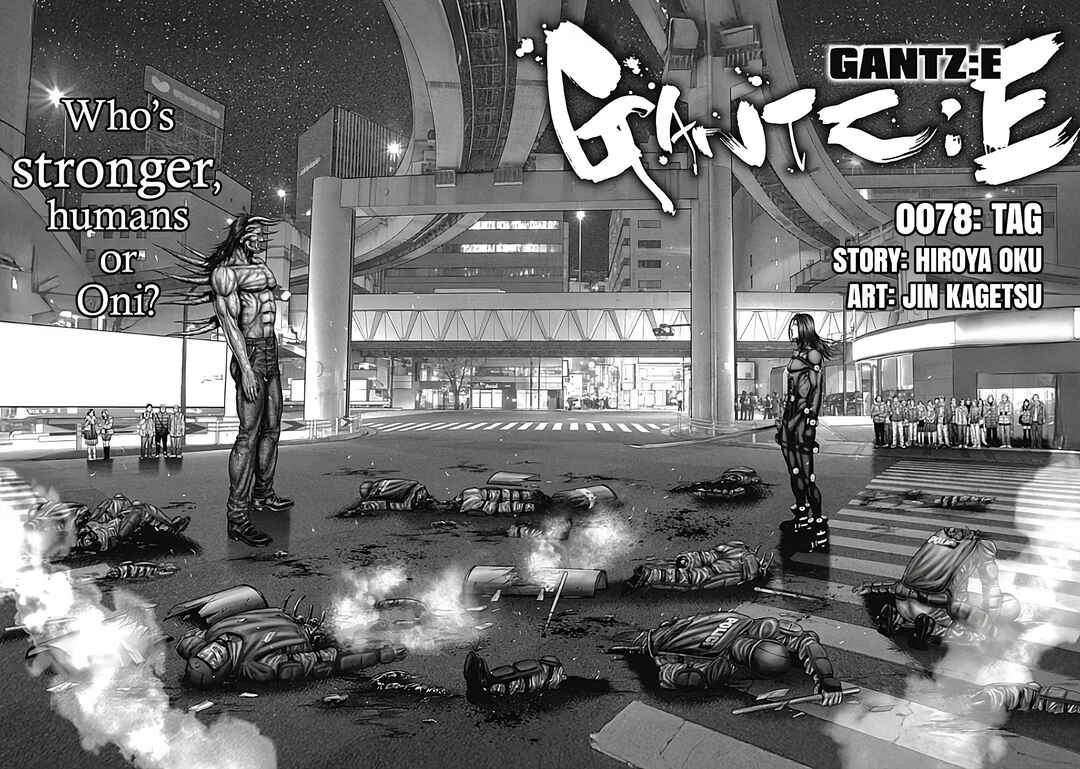 Gantz: E Chapter 78 - Page 2