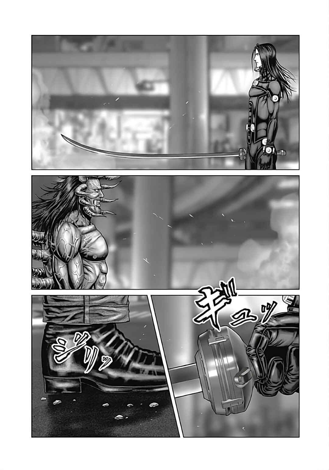 Gantz: E Chapter 78 - Page 3