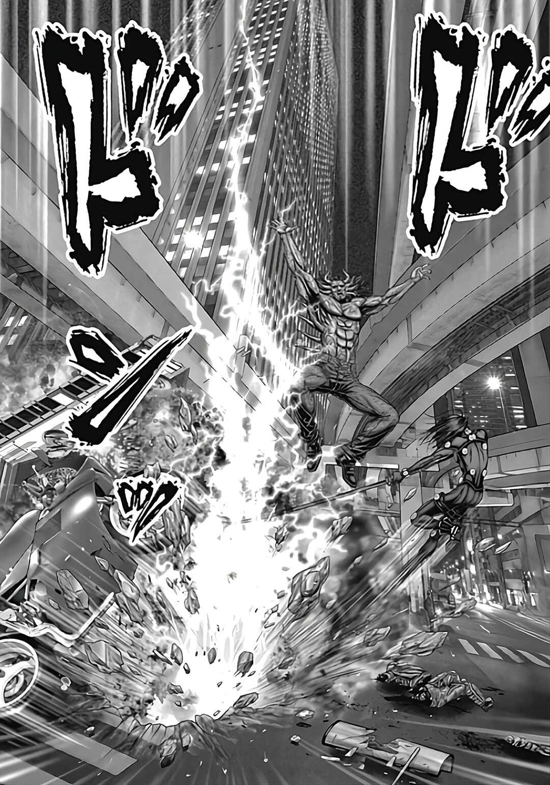 Gantz: E Chapter 78 - Page 7