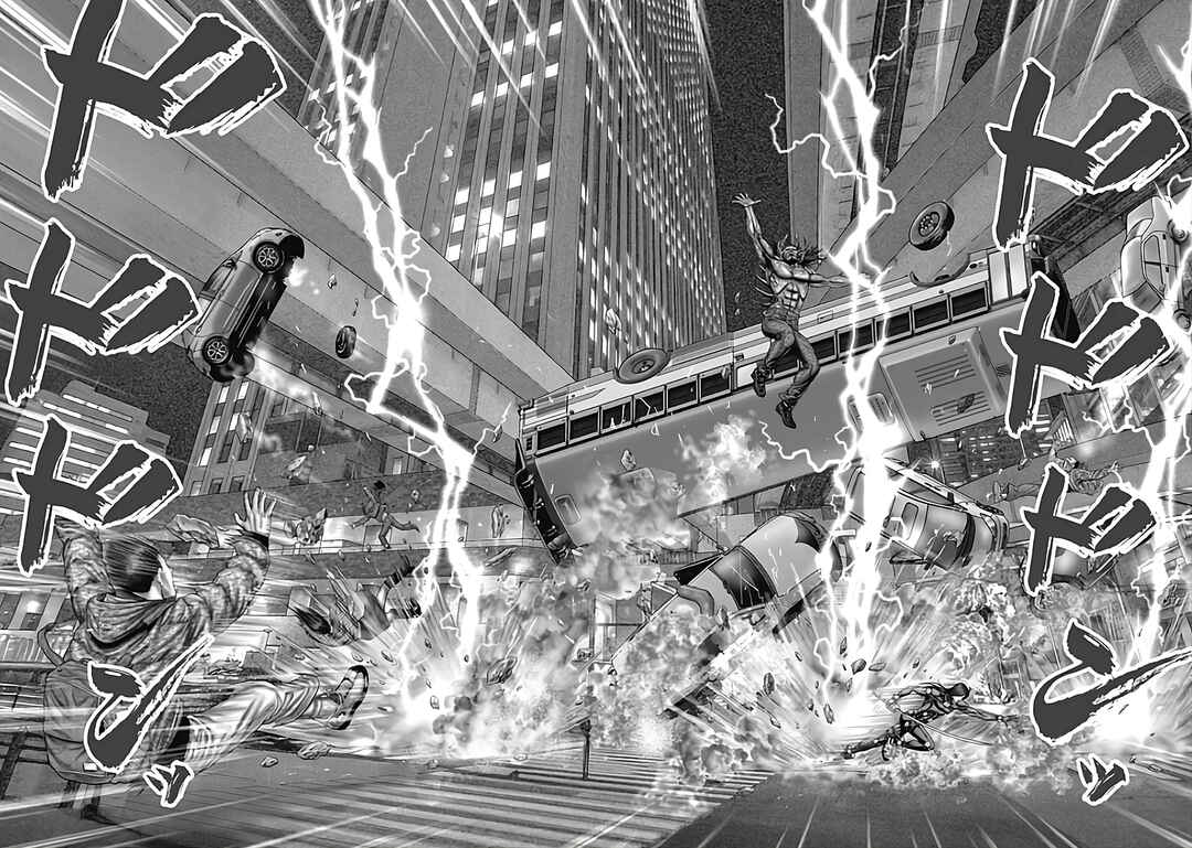 Gantz: E Chapter 78 - Page 9
