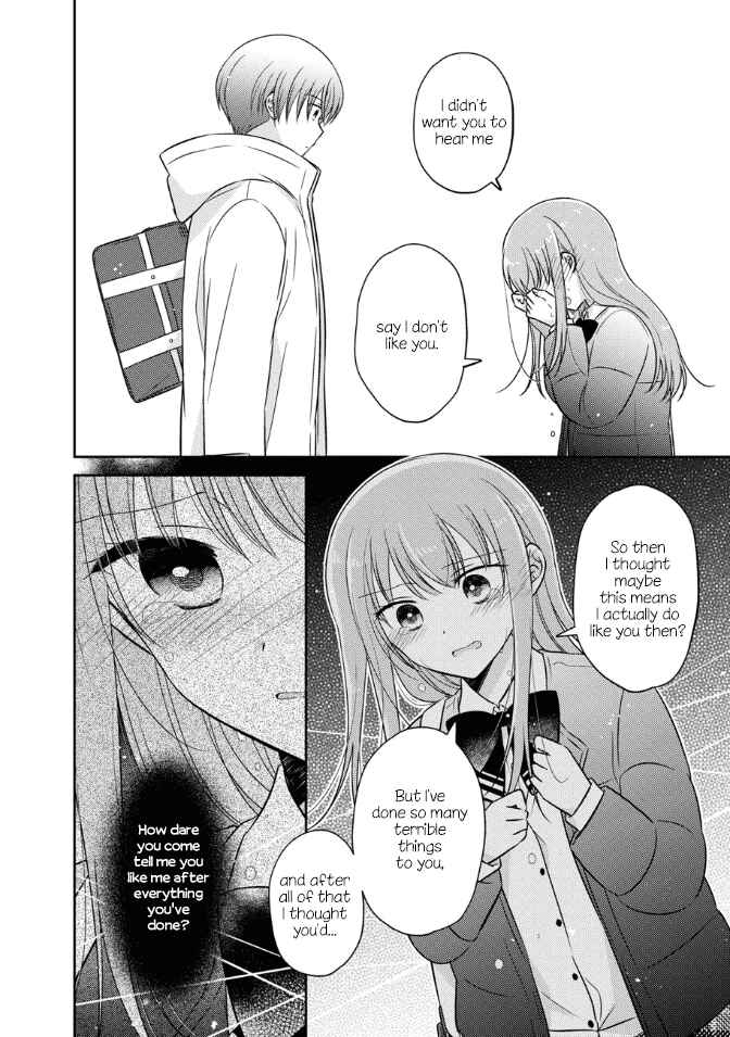 Oshibana! Chapter 27 - Page 6