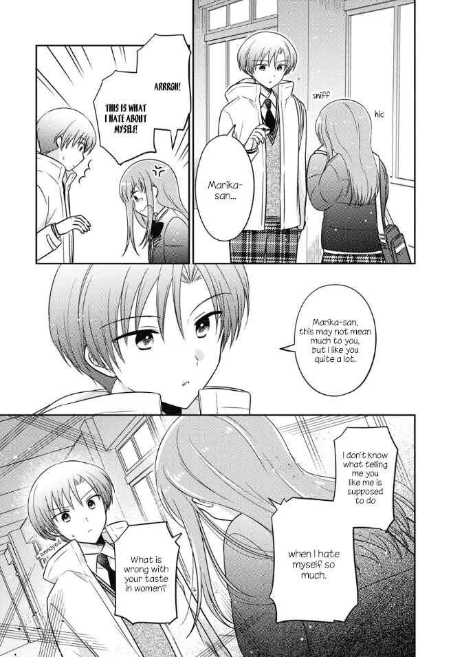 Oshibana! Chapter 27 - Page 7