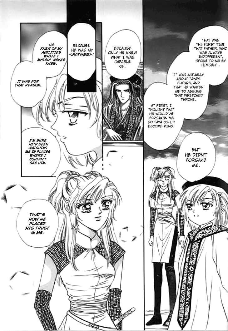 Spirit of the Ocean Chapter 25 - Page 28
