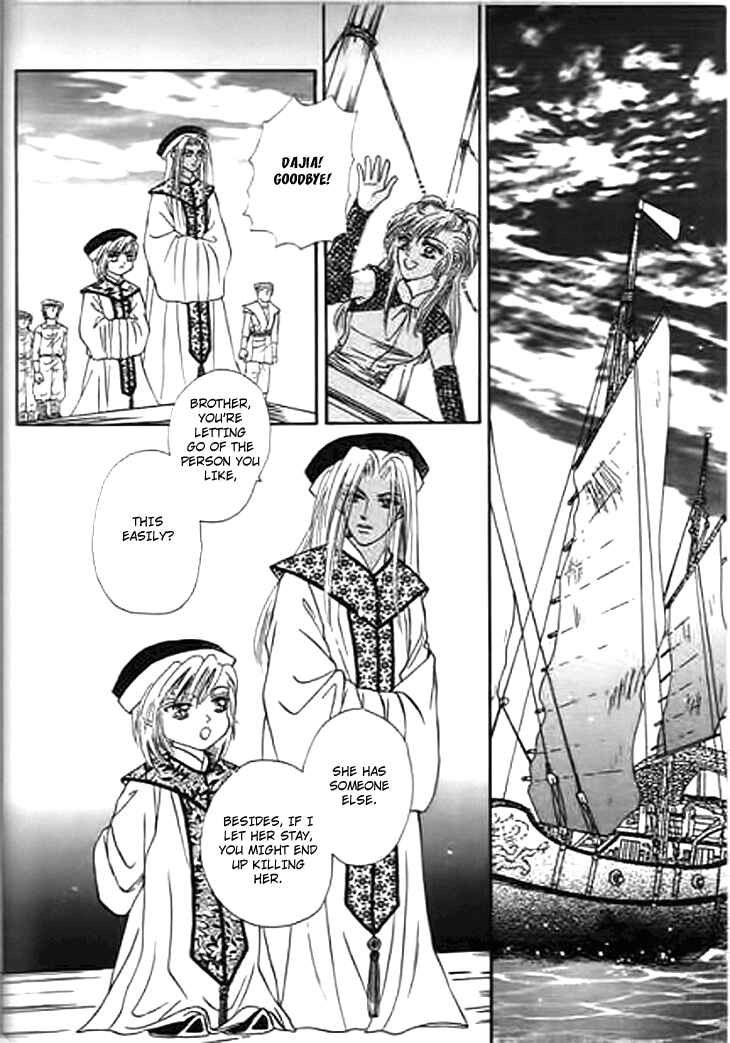 Spirit of the Ocean Chapter 25 - Page 39