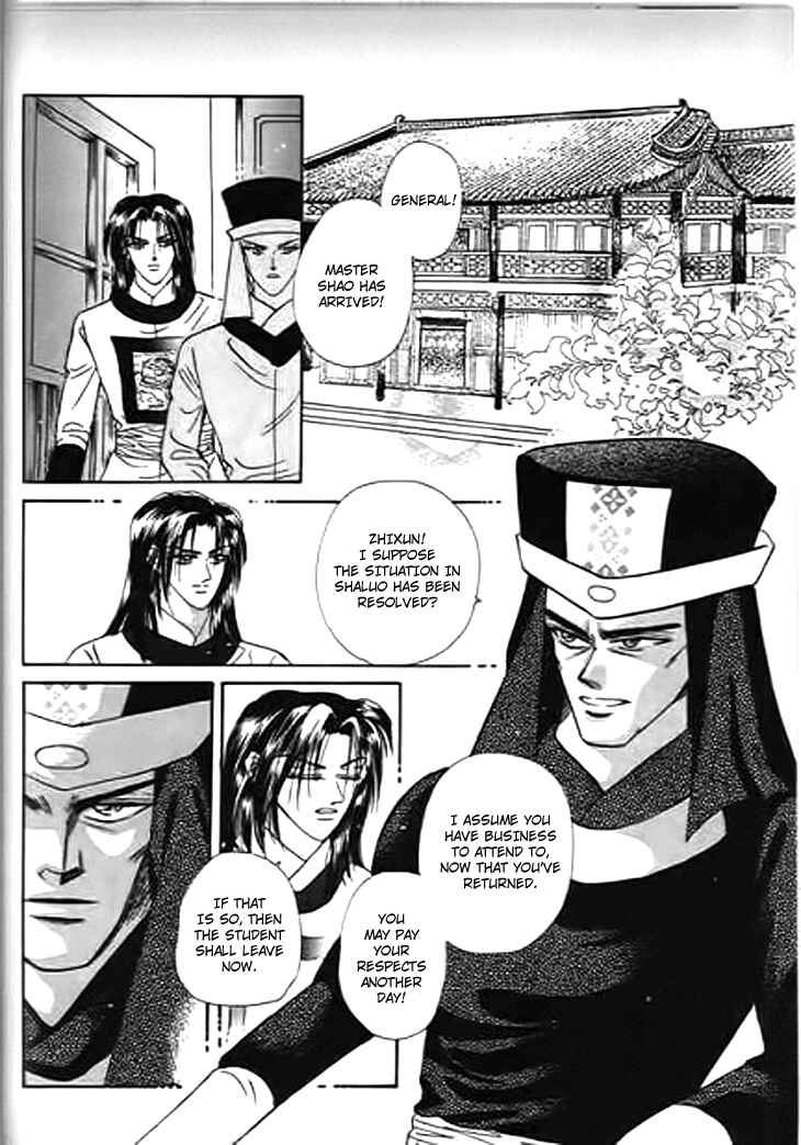 Spirit of the Ocean Chapter 25 - Page 41