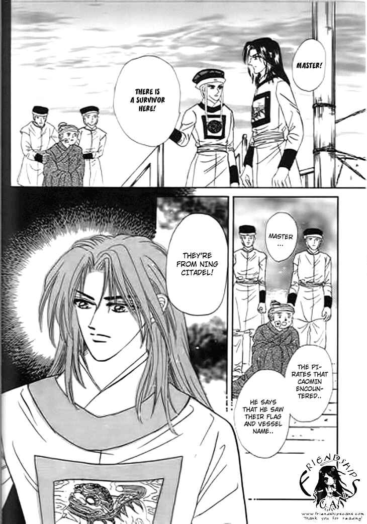 Spirit of the Ocean Chapter 25 - Page 43